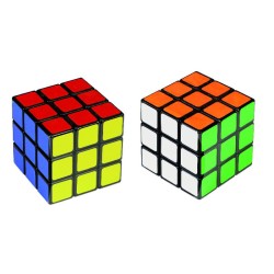 CUBO MASTER CUBE 57 CM